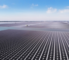 Sungrow Floating PV System